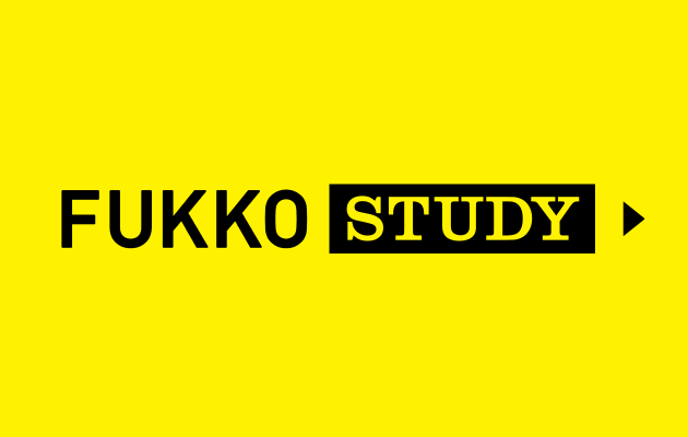 fukko_study